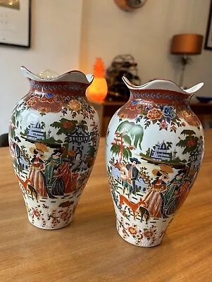 Pair Of Vintage Chinese Vases 20th Century Export 20cm High VGC • £8.99