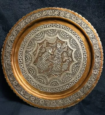 Early 20th-C Persian Middle Eastern Copper/Tin Wall Plate 15.5” • $250