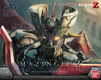 1/144 HG Mazinger Z Mazinger Z: Infinity Ver Gunpla ✨USA Ship Seller✨ • $59.95