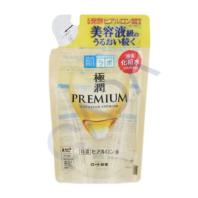 $16.49 • Buy JAPAN ROHTO Hada Labo Gokujyun Premium Hyaluronic Acid Super Moist Lotion Refill