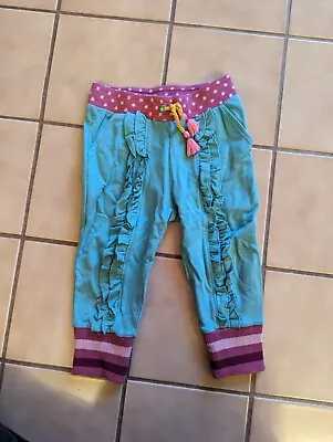 Matilda Jane Jogger Pants Size 2 • $7