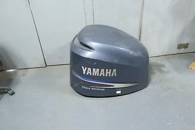 Yamaha Outboard 250hp Fourstroke Engine Cowl Cover • $250