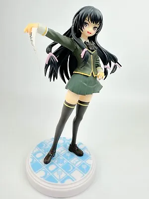 Haganai Yozora Mikazuki Figure Ichiban Kuji A Banpresto 19cm From Japan Anime • $39.90