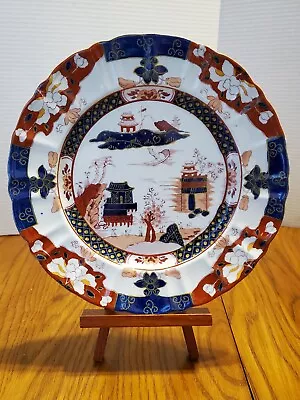 VTG Mason's Patent Ironstone China 10 1/4  Dinner Plate Imari Design England • $43.99