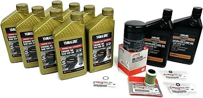 YAMAHA 5W30 Outboard Oil Change Maint Kit LUB-MRNSH-KT-05 VF250 VF225 VF200 Filt • $229.95