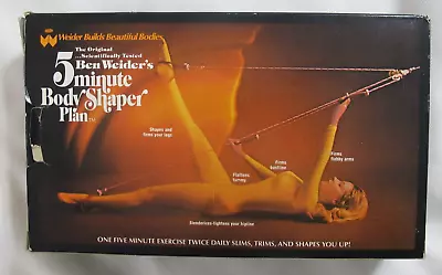 Joe Weider's 5 Minute Body Shaper Plan Rope Booklet Original Box Vintage 70's • $29.95