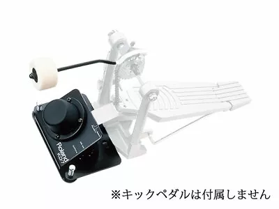 $155 • Buy Roland KD-7 With KDB7 V-Kick Trigger Unit Beater Digital Drum NEW