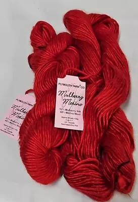 Plymouth Mulberry Merino Yarn Lot Of 2 Skeins. Color # 2060 Red. Silk Wool Blend • $21.95