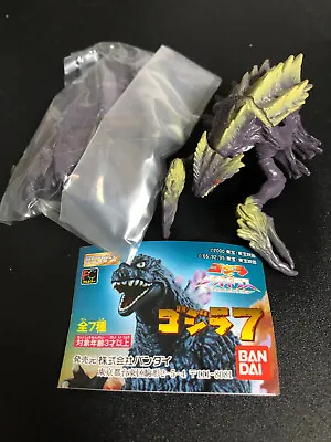BANDAI Gashapon HG Mini Figure Godzilla : Megaguirus • $39.99