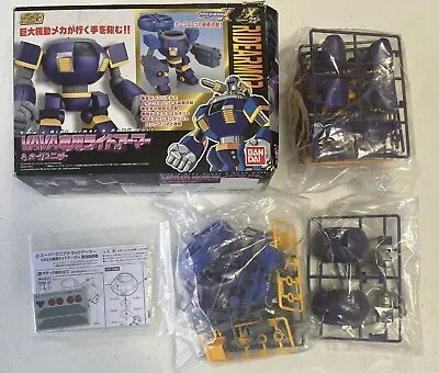Bandai Super Minipla Rockman X Mega Man Vile’s Ride Armor & Hawk Unit Box Damage • $74.94