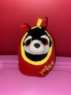 £4.50 • Buy Keel Toys Podlings Ladybird Soft Toy Plush