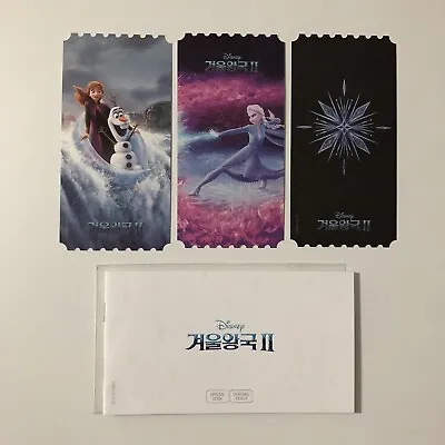 Disney Frozen 2 Mega Box Korea Special Movie Ticket + Booklet • $200