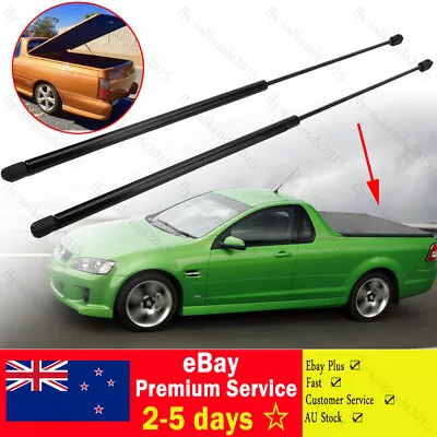 725mm GAS STRUTS HARD LID COVER TO SUIT HOLDEN COMMODORE VU VY VZ VE VF UTE PAIR • $35.89