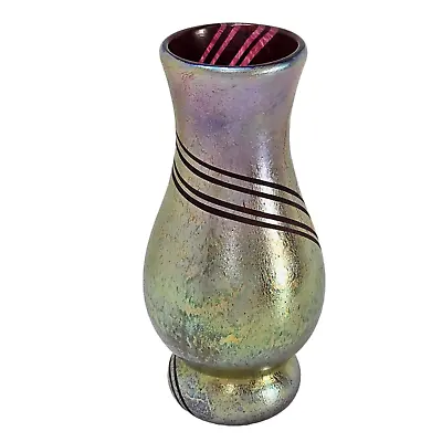 Minh Martin Art Romeo Glass Vase Gold Line Pattern C. 2000's • $89