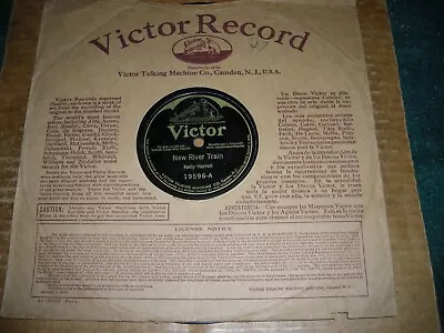 1925 VICTOR 78/KELLY HARRELL..Singing W. Guitar-Harmonica-Violin/E! • $4.50