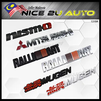 3D Metal Ralliart Auto Badge Emblem Mitsubishi Lancer Chrome For Nismo Mugen • $13.40