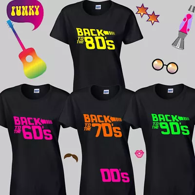BACK TO 00's 60's 70's 80's 90's Retro Fancy Dress  Men's Women's Party Fun. • £7.99