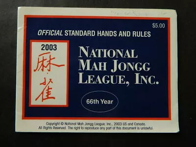 2003 National Mah Jongg League Rules Larger Game Card (5 X 4 )   • $9.95