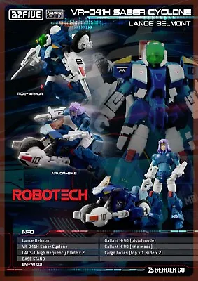 Robotech Mospeada VR-041H Saber Cyclone - New Generation Lance Belmont - B2five • $68.99