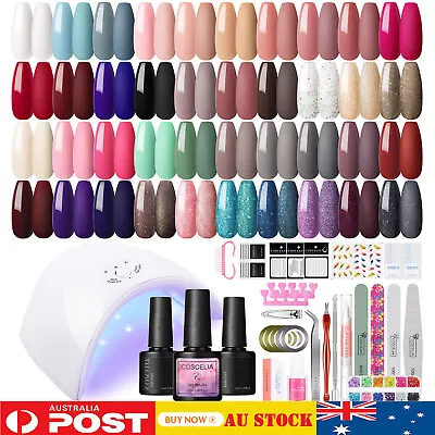 COSCELIA Gel Nail Polish UV Nail Lamp Kit Gel Polish Set Glitter Manicure Tools • $15.29