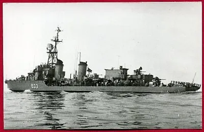 1950s RPPC Spain Destroyer D33 Meteoro Original Real Photo Postcard • $11.99