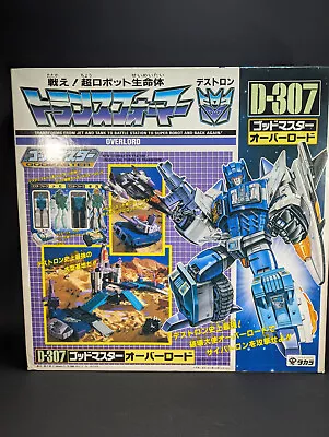 Transformers G1 Masterforce Overlord COMPLETE Takara 1988 Japanese Vintage • $1399.99