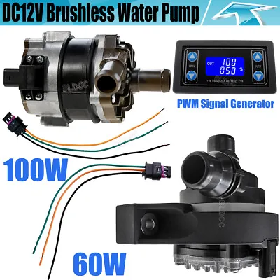 Electronic Vehicle Cooling Pump Brushless DC 12V Circulation Water Pump 60W 100W • $34.99