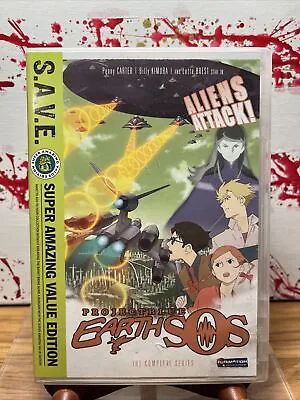 $18 • Buy Project Blue Earth Sos: DVD The Complete Series- S.A.V.E. Ships Fast