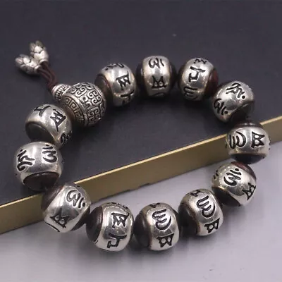 Real Fine Silver S999 Women Men Bracelet Six-word Motto Round Beads 16mmW • $248.40