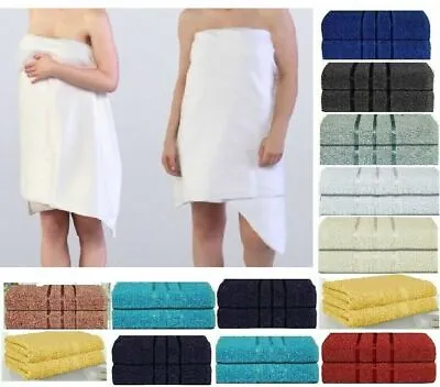 PACK OF 2 Luxury LARGE Bathroom TOWELS BATH SHEETS Soft EGYPTIAN Cotton Jumbo • £9.99