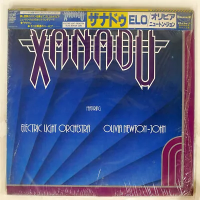 Electric Light Orchestra Xanadu Jet 25ap1900 Japan Cap Obi Shrink Vinyl 1xlp • $6.99