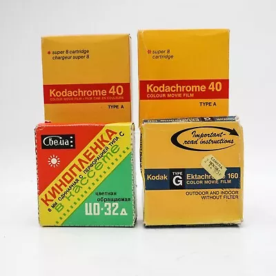 4 X Expired Kodak Kodachrome 40  / Ektachrome 160 Super 8 Film Cartridges 8154 • £41.95