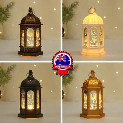 LED Ramadan Hanging Light Eid Mubarak Muslim Lantern Lamp Party Ornament Decor A • $10.92