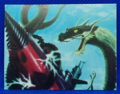 Manda Yamakatsu Vintage Card Kaiju Tokusatsu Godzilla Toho Japanese Rare F/S • $12.99