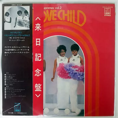 Supremes Love Child/best Of Vol.2 Motown Swx6002 Japan Obi Vinyl Lp • $1
