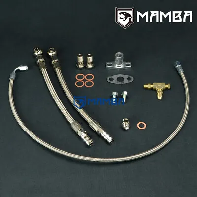MAMBA Universal Turbo Oil & Water Line Kit Garrett GT3071R GT3076R BB • $170.99