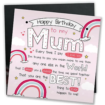 Happy Birthday Mum Special Card Poem Baby Son Daughter Love Gifts For Mum • £3.79