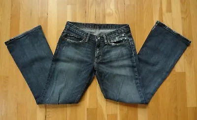 Women's X2 Denim Laboratory Flare Leg W31 Dark Blue Wash Jeans In Size 4 • $15