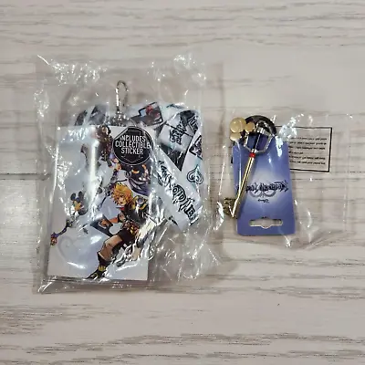 Disney Kingdom Hearts Keyblade Gold Keychain Square Enix Bioworld NEW Lot Of 2 • $20