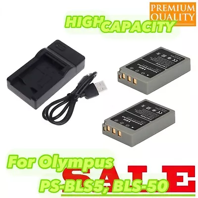 2x BLS-1/BLS-5/BLS-50 Battery + Charger USB Micro C For Olympus E-M10 E-M10 II • $46.66