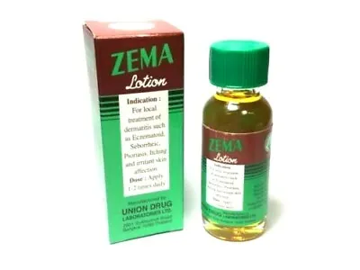 2 Pcs / 15ml Zema Lotion Dermatitis Psoriasis Eczema Treatment - Exp: 02-2025 • $11.99