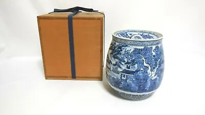 Japanese Tea Ceremony Mizusashi Fresh Water Container Pot Chosen Kotoh W/ Box　 • $228