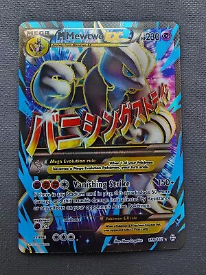 Pokemon M Mewtwo EX 159/162 XY BREAKthrough Full Art Ultra Holo Rare Card • $20