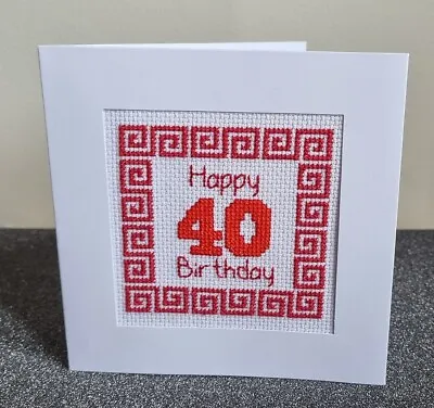 £7.25 • Buy 40th Birthday - Counted Cross Stitch Card Kit  