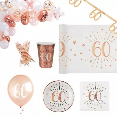 Rose Gold 60th Birthday Party | Napkins Plates Cups Balloons Topper Decorations • £6.50