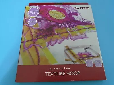 Texture Hoop 6 X6  150x150mm Husqvarna Viking Designer Topaz 20/25/30 #920225096 • $75.90