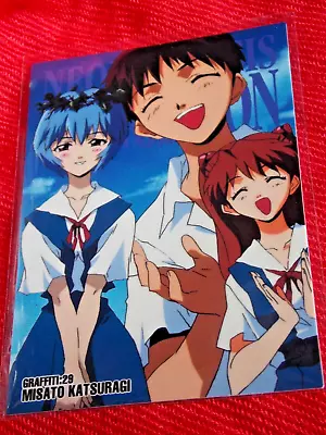 1996 Evangelion Part 1 Rei Asuka Shinji Trading Card Gr29 Bandai Uk 🚚 Anime • £4.99