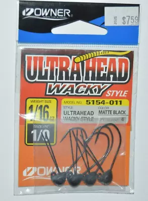 Owner Ultra Head Wacky Style 1/0 Hook Weedless 1/16oz 5154-011 Matte Black • $4.95