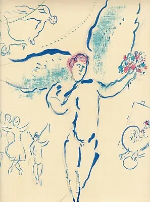 Marc Chagall Lithograph  Paris Opera Stravinsky's  Firebird   • $65