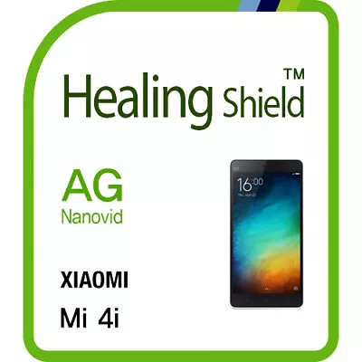 XIAOMI Mi 4i LOW-REFLECTIVE LCD PROTECTIVE FILM 2 SHEETS GENUINE MADE IN KOREA • $59